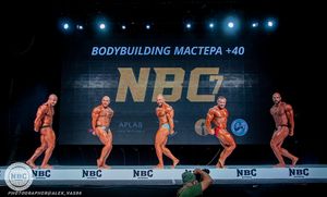 Фотограф Александр Васильев